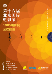 亚洲天堂av电影在线观看